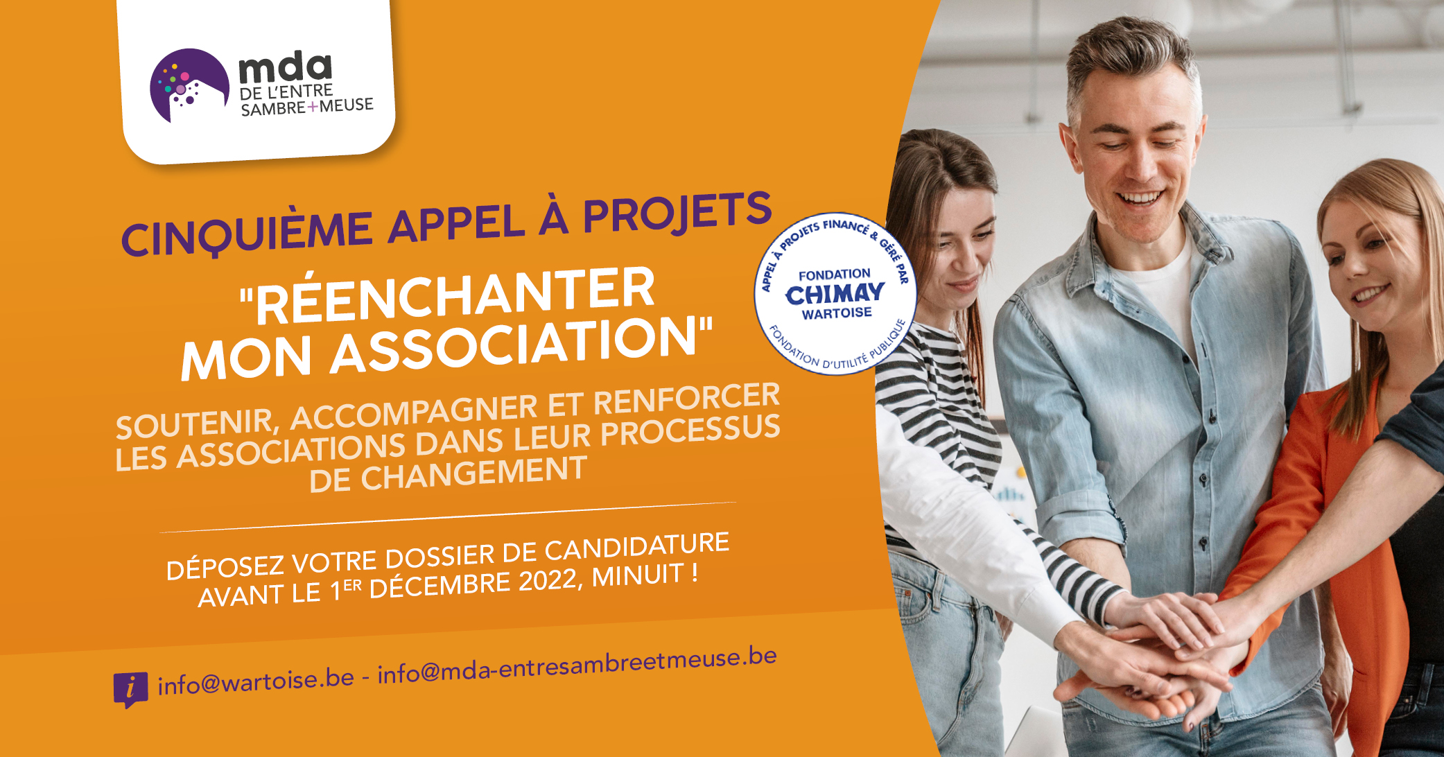 Cinquième appel à projets "Réenchanter mon association"